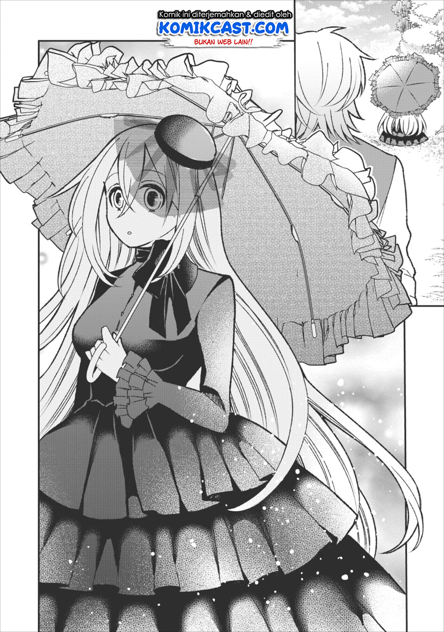 Murabito Tensei: Saikyou no Slow Life Chapter 26 - halaman 19