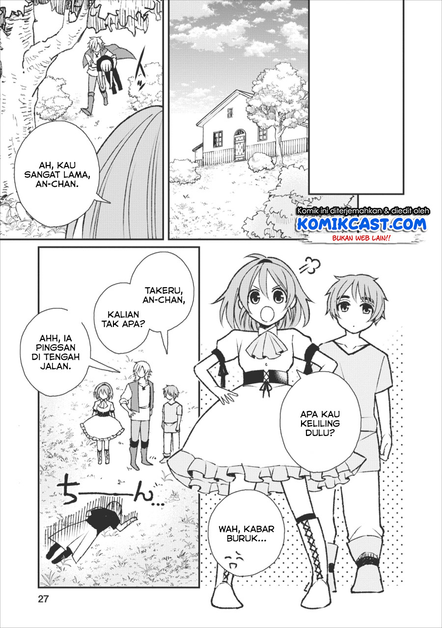 Murabito Tensei: Saikyou no Slow Life Chapter 26 - halaman 26