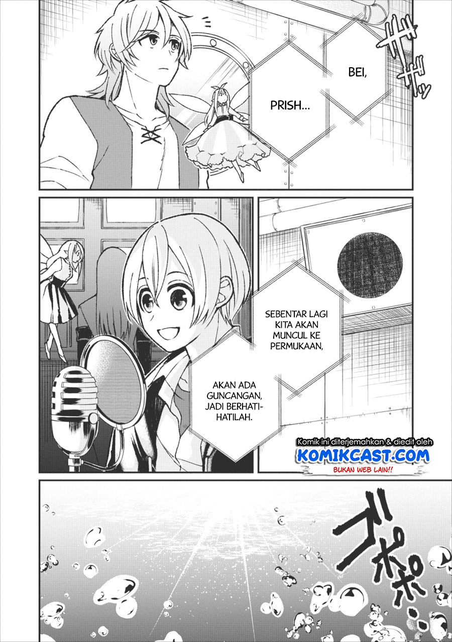 Murabito Tensei: Saikyou no Slow Life Chapter 26 - halaman 3