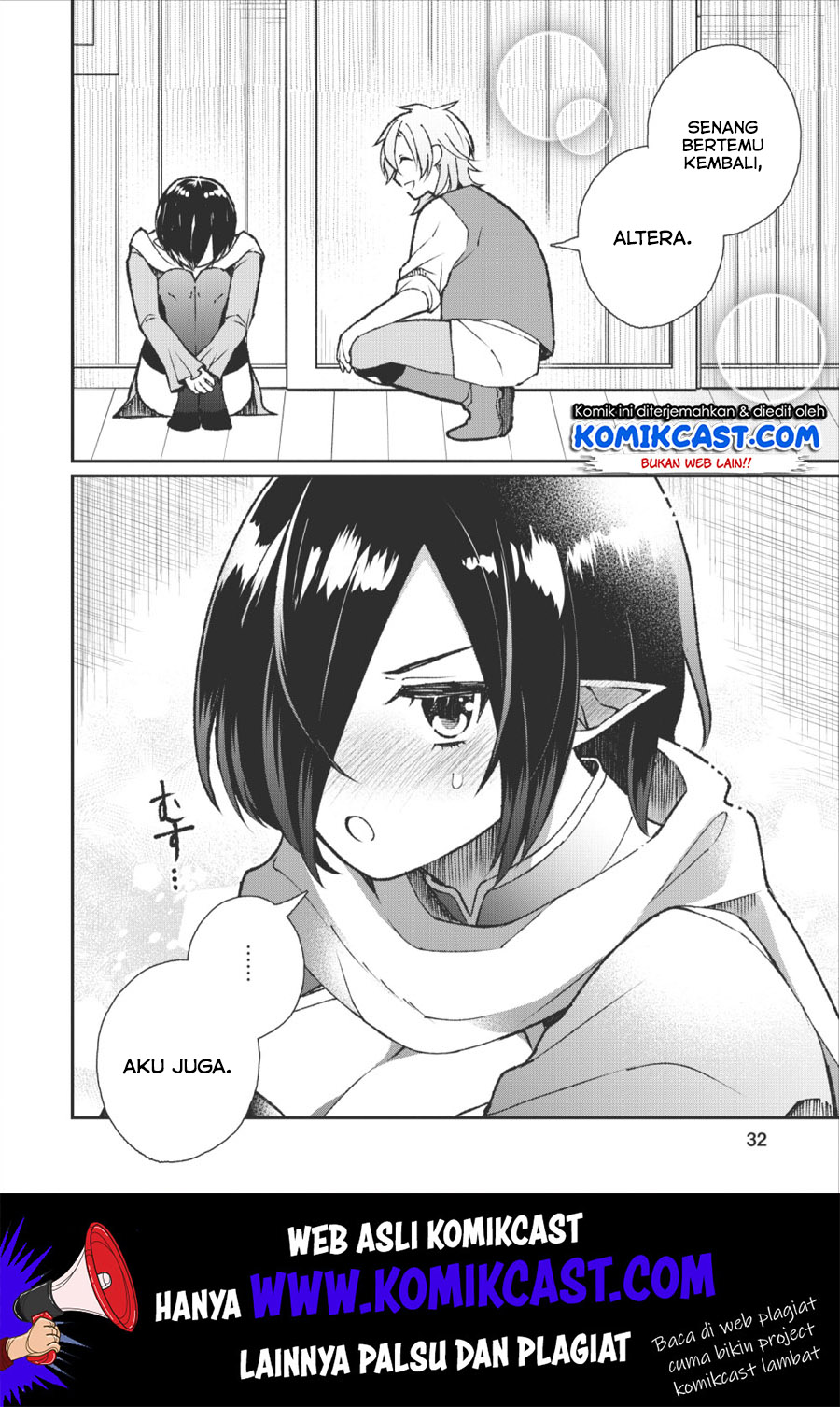 Murabito Tensei: Saikyou no Slow Life Chapter 26 - halaman 31