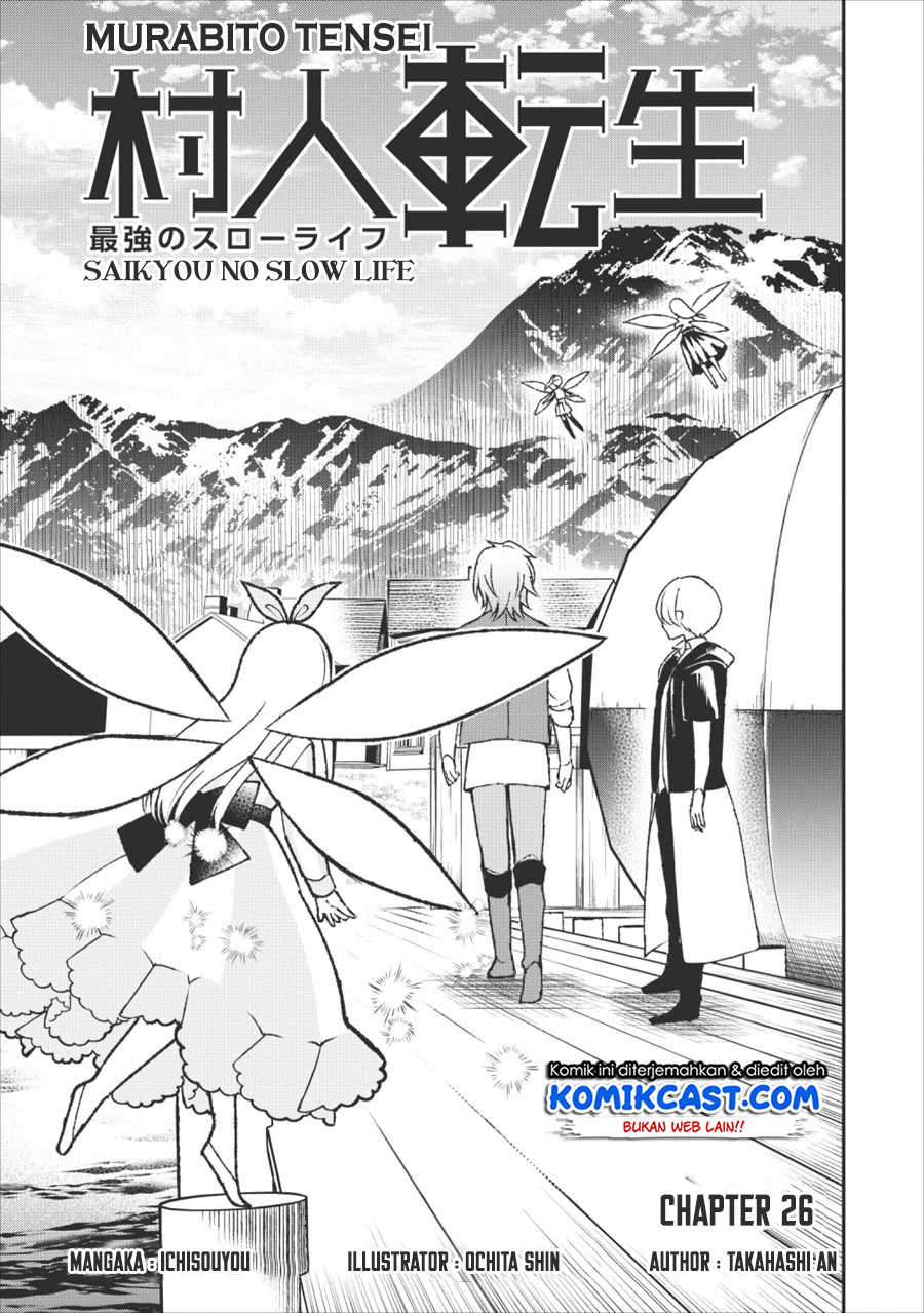 Murabito Tensei: Saikyou no Slow Life Chapter 26 - halaman 4