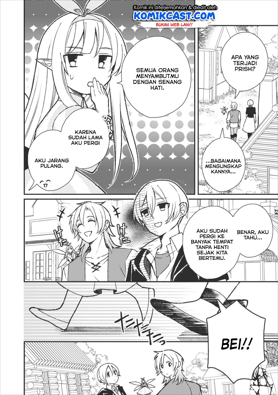 Murabito Tensei: Saikyou no Slow Life Chapter 26 - halaman 9