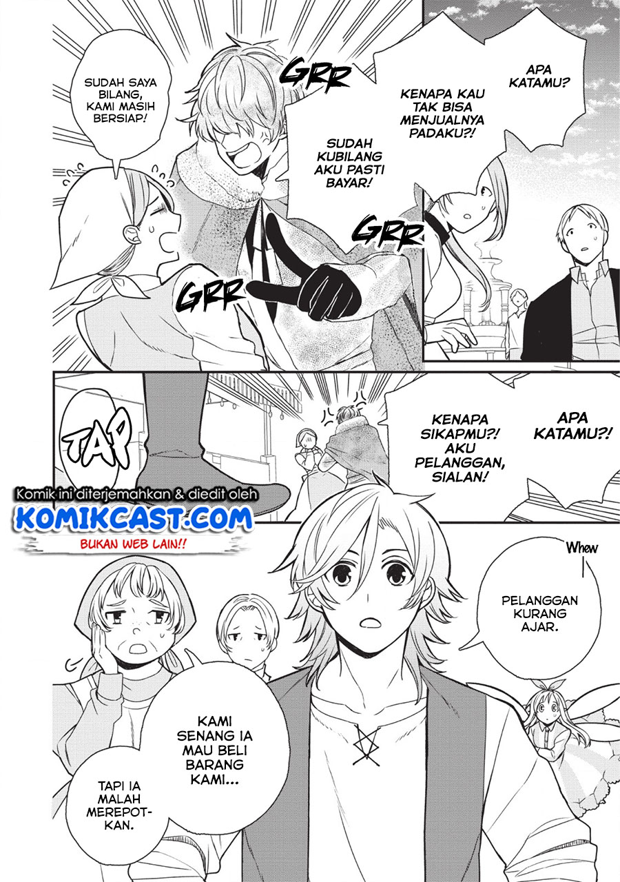 Murabito Tensei: Saikyou no Slow Life Chapter 27 - halaman 12