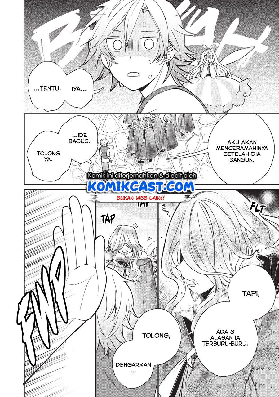 Murabito Tensei: Saikyou no Slow Life Chapter 27 - halaman 16