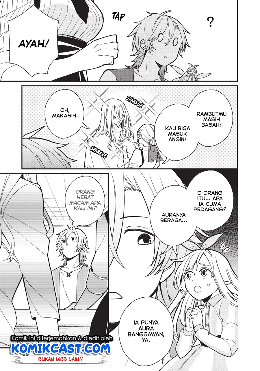 Murabito Tensei: Saikyou no Slow Life Chapter 27 - halaman 21
