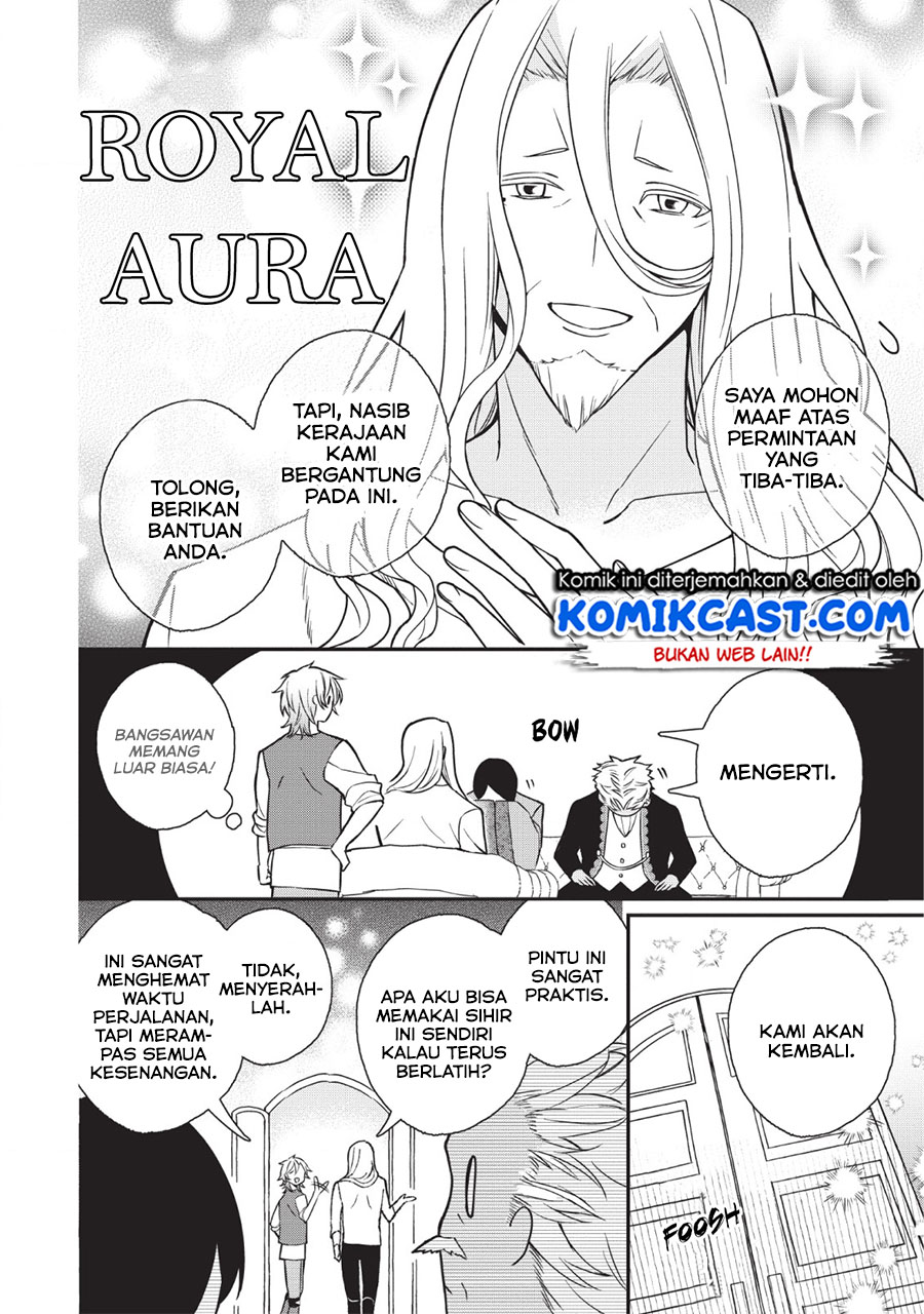 Murabito Tensei: Saikyou no Slow Life Chapter 27 - halaman 32