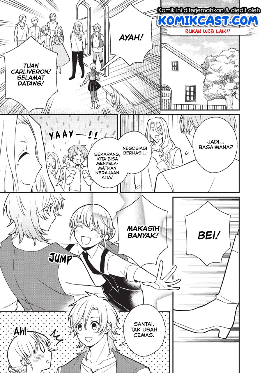 Murabito Tensei: Saikyou no Slow Life Chapter 27 - halaman 33