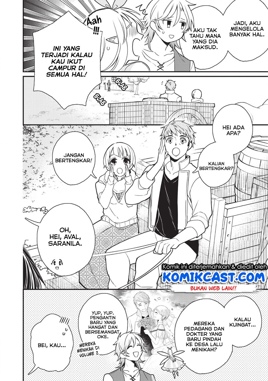 Murabito Tensei: Saikyou no Slow Life Chapter 27 - halaman 6
