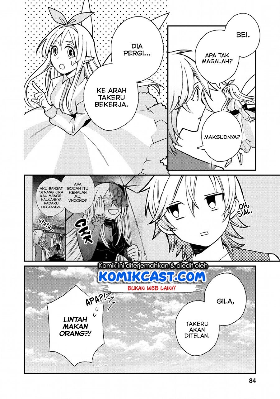 Murabito Tensei: Saikyou no Slow Life Chapter 28 - halaman 14