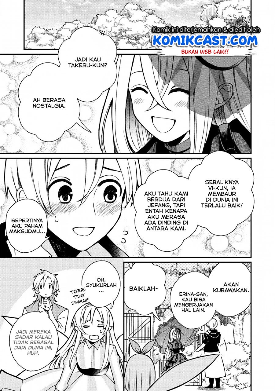 Murabito Tensei: Saikyou no Slow Life Chapter 28 - halaman 15