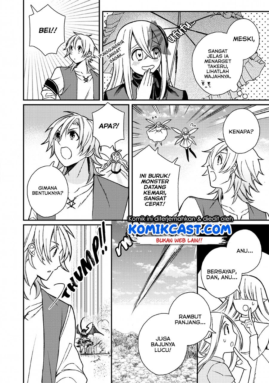 Murabito Tensei: Saikyou no Slow Life Chapter 28 - halaman 16
