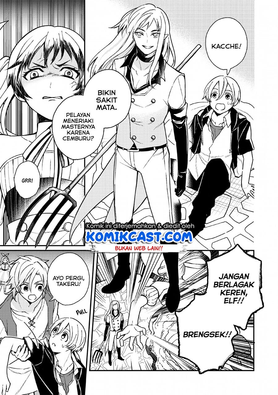 Murabito Tensei: Saikyou no Slow Life Chapter 28 - halaman 21
