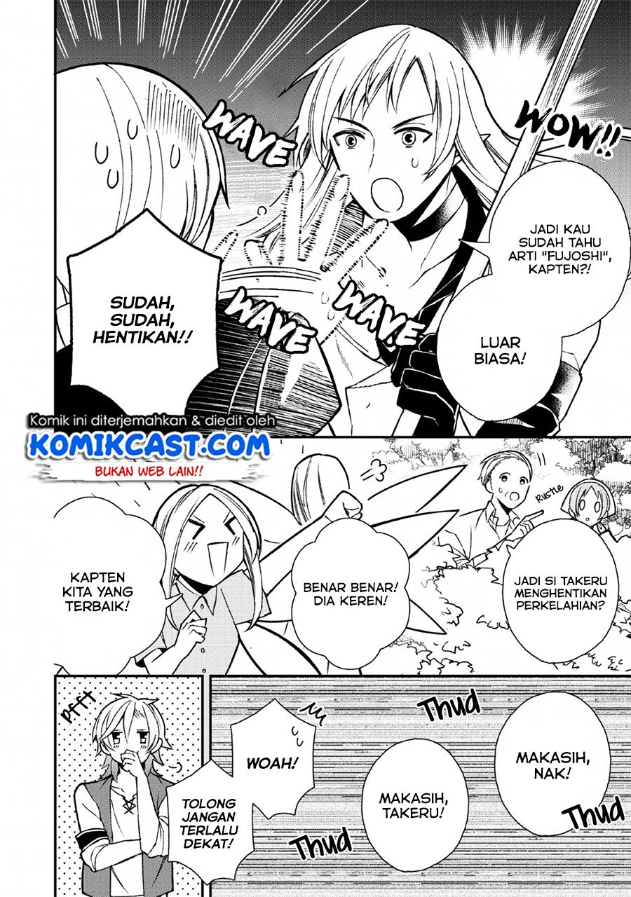Murabito Tensei: Saikyou no Slow Life Chapter 28 - halaman 30
