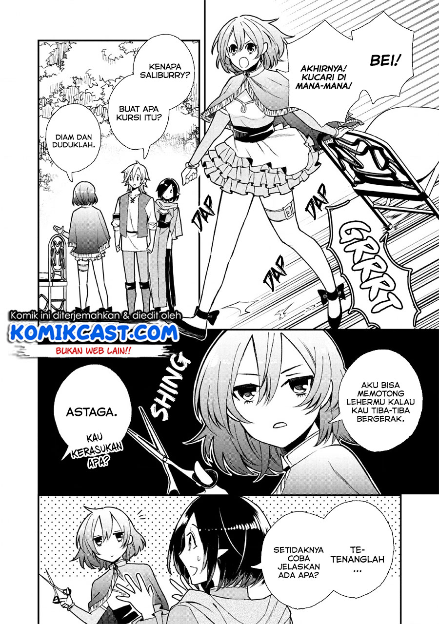 Murabito Tensei: Saikyou no Slow Life Chapter 29 - halaman 11