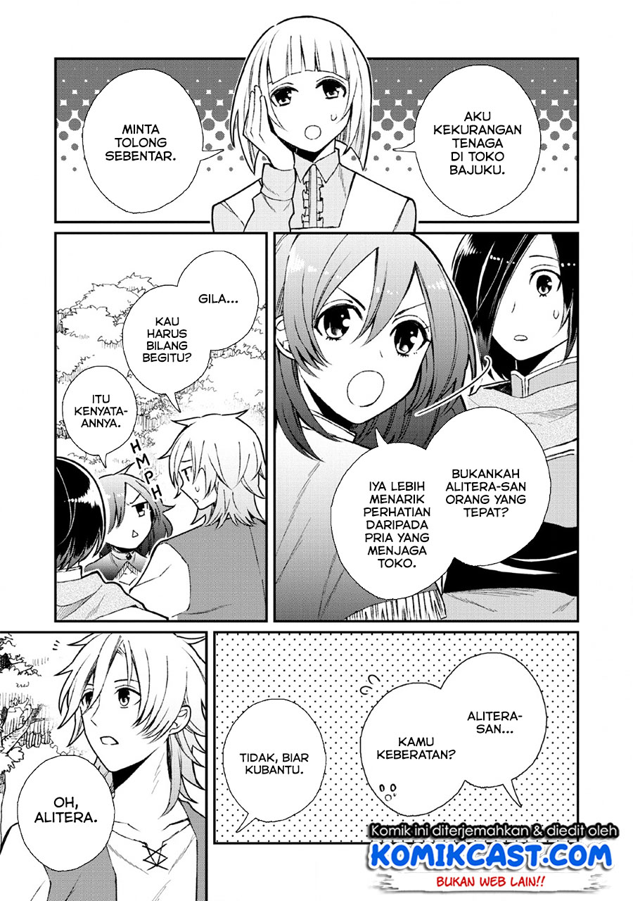 Murabito Tensei: Saikyou no Slow Life Chapter 29 - halaman 14