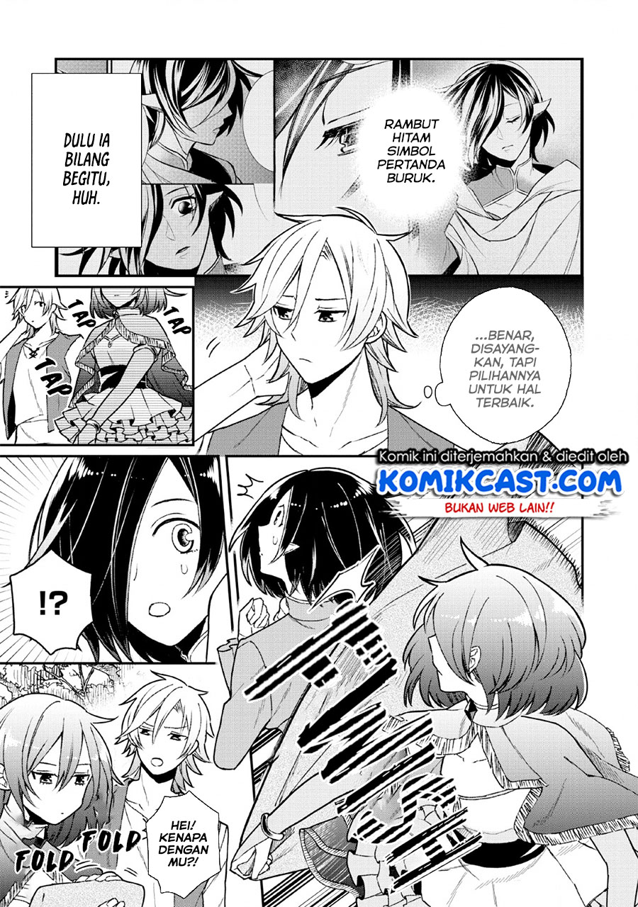 Murabito Tensei: Saikyou no Slow Life Chapter 29 - halaman 16