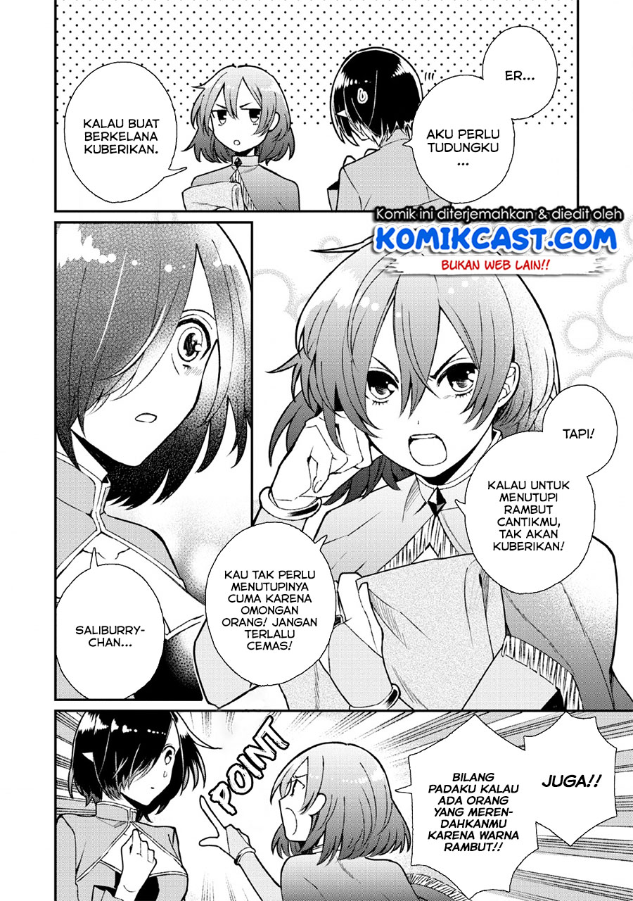Murabito Tensei: Saikyou no Slow Life Chapter 29 - halaman 17
