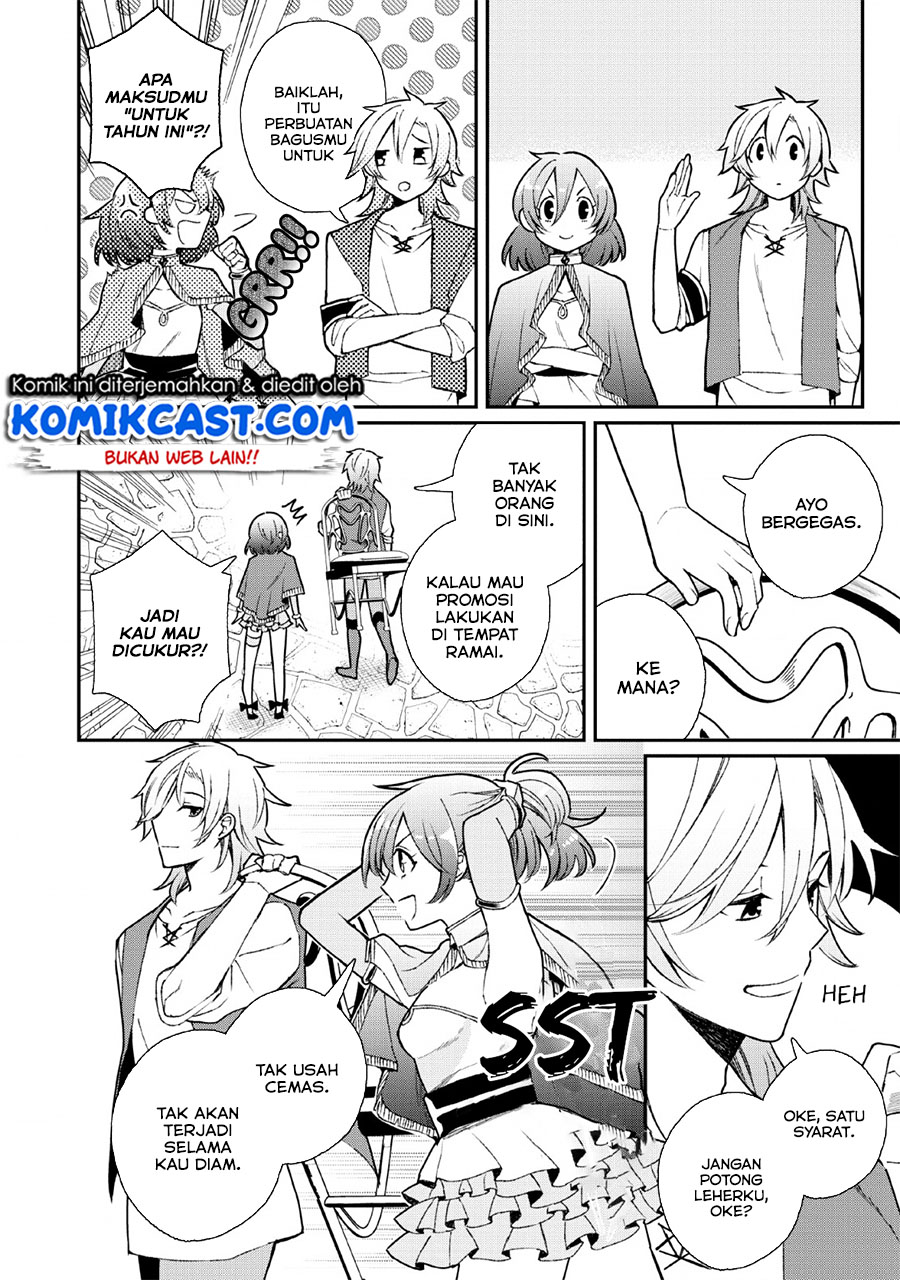 Murabito Tensei: Saikyou no Slow Life Chapter 29 - halaman 19