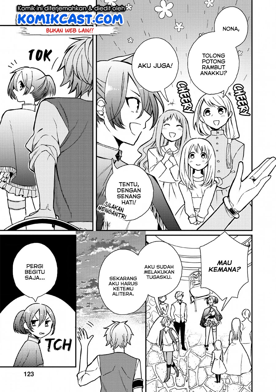 Murabito Tensei: Saikyou no Slow Life Chapter 29 - halaman 22