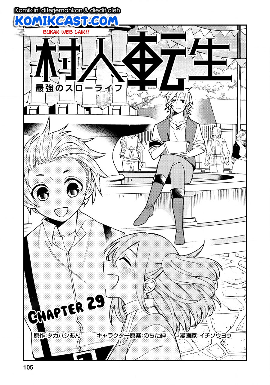 Murabito Tensei: Saikyou no Slow Life Chapter 29 - halaman 4