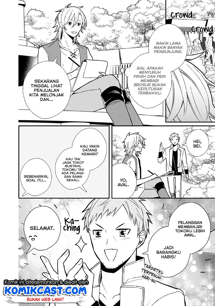 Murabito Tensei: Saikyou no Slow Life Chapter 29 - halaman 5