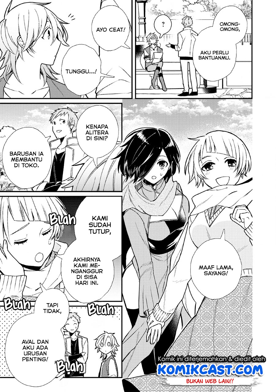 Murabito Tensei: Saikyou no Slow Life Chapter 29 - halaman 6