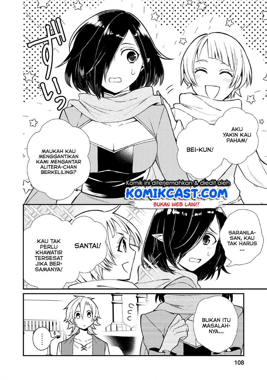 Murabito Tensei: Saikyou no Slow Life Chapter 29 - halaman 7