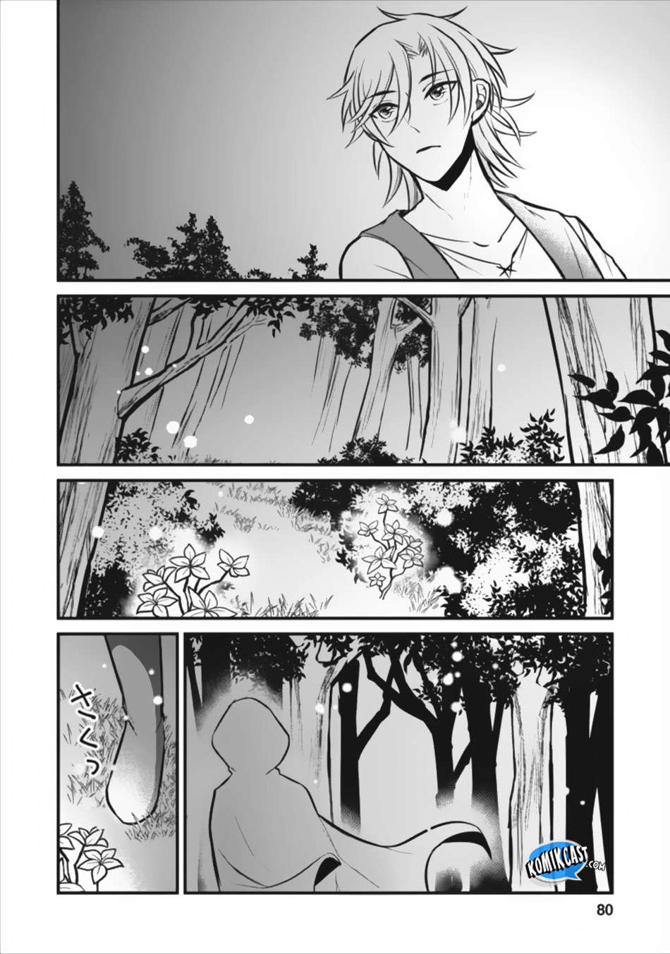 Murabito Tensei: Saikyou no Slow Life Chapter 3 - halaman 17