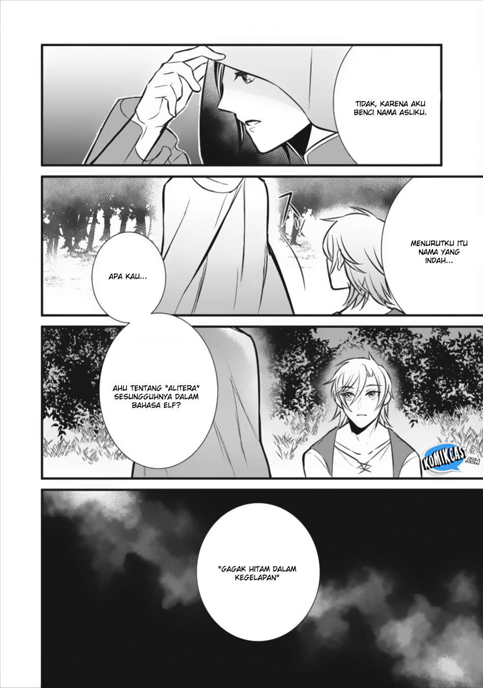 Murabito Tensei: Saikyou no Slow Life Chapter 3 - halaman 21