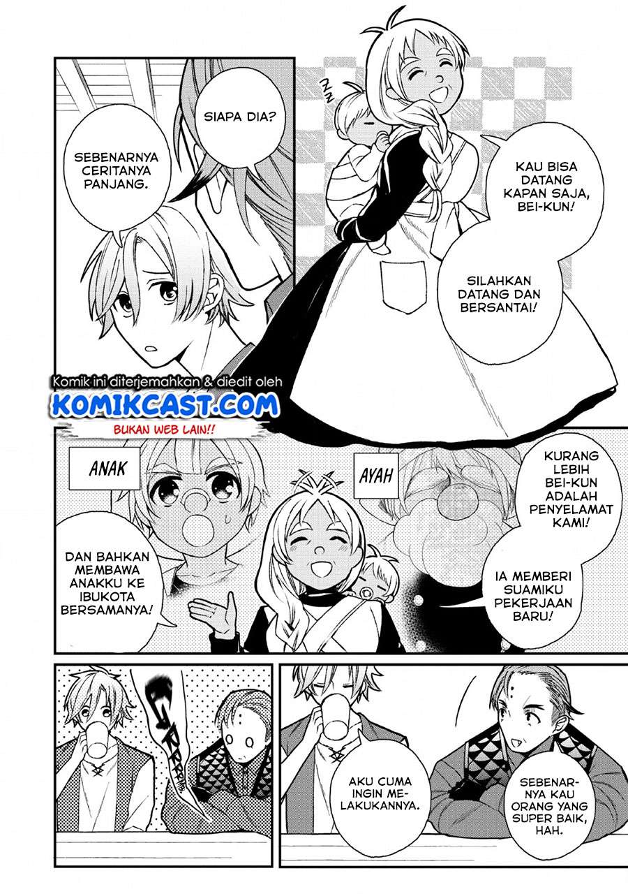 Murabito Tensei: Saikyou no Slow Life Chapter 30 - halaman 14