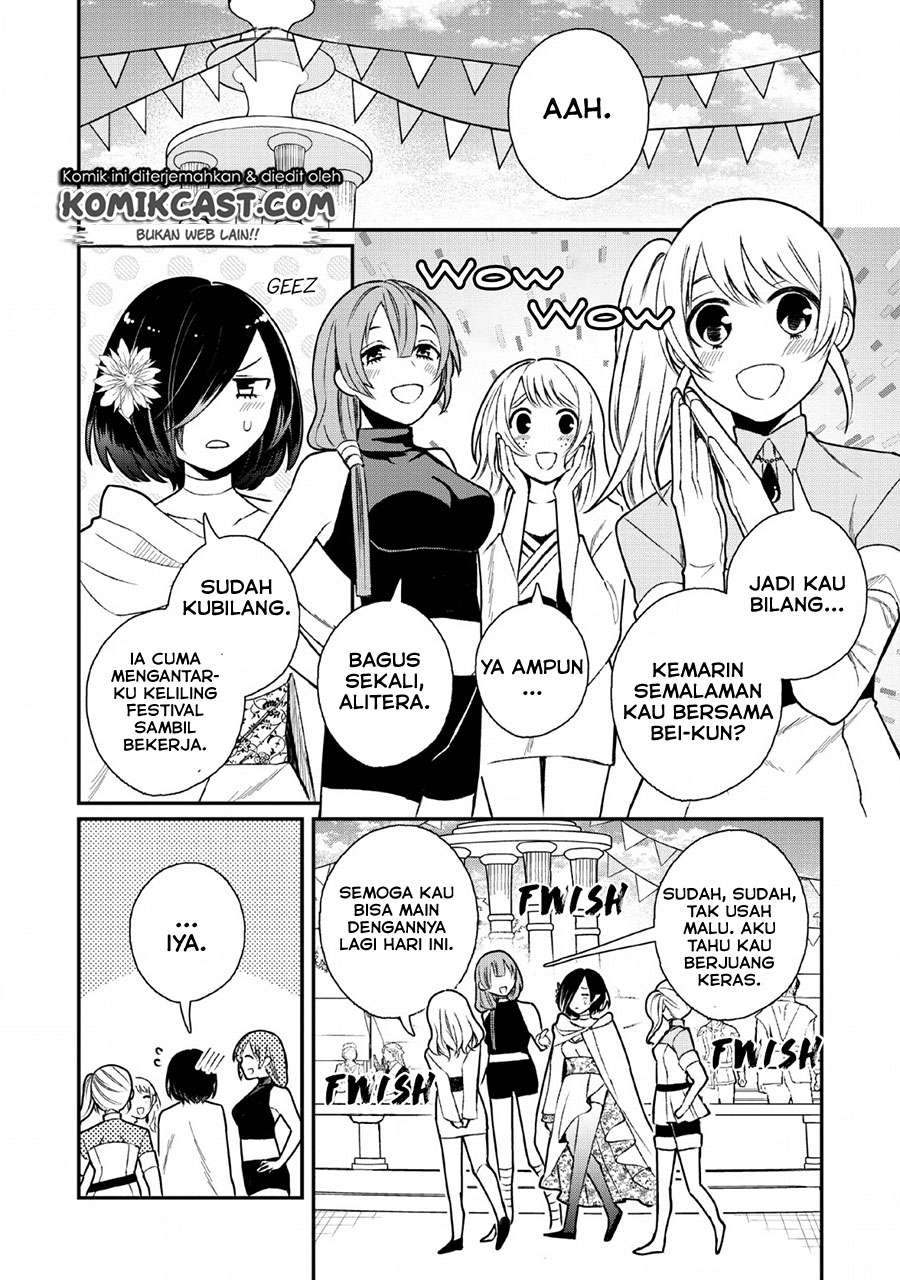 Murabito Tensei: Saikyou no Slow Life Chapter 30 - halaman 3