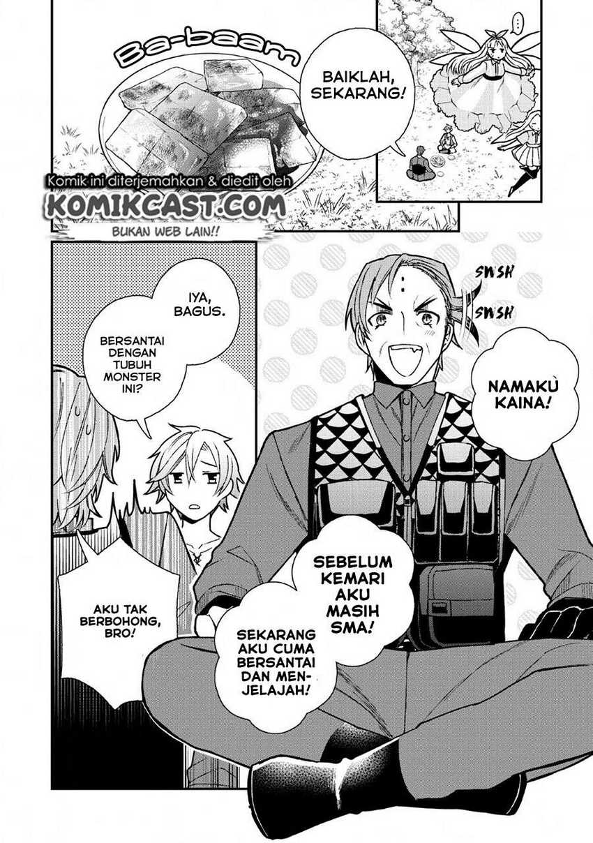 Murabito Tensei: Saikyou no Slow Life Chapter 31 - halaman 10
