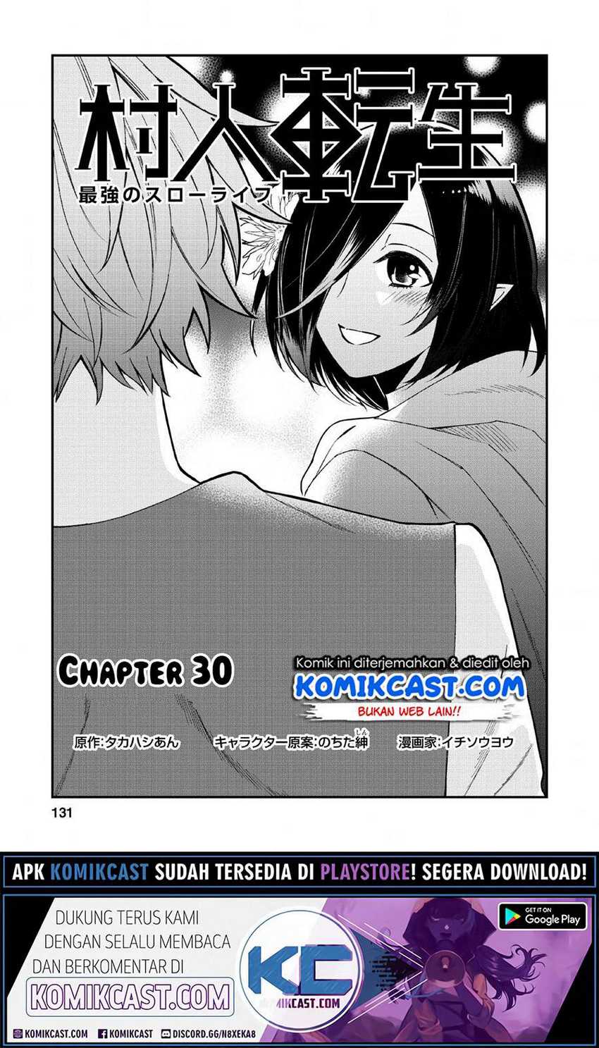 Murabito Tensei: Saikyou no Slow Life Chapter 31 - halaman 2