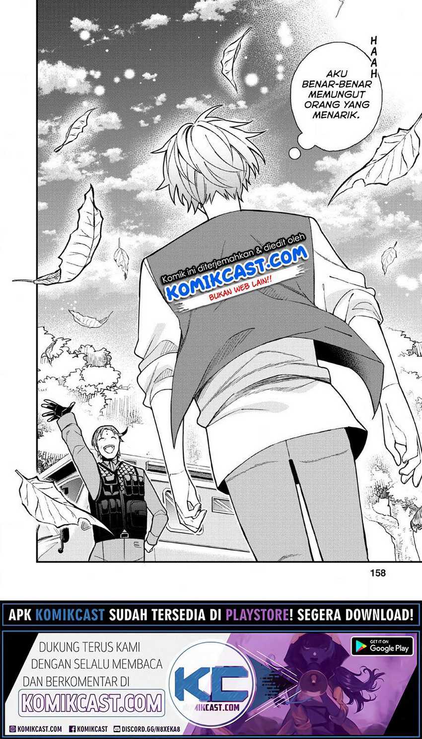 Murabito Tensei: Saikyou no Slow Life Chapter 31 - halaman 27