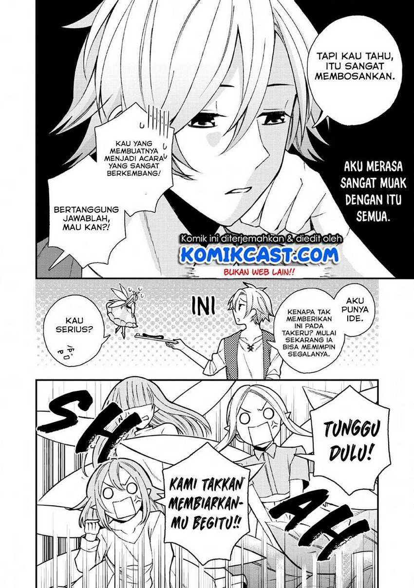 Murabito Tensei: Saikyou no Slow Life Chapter 31 - halaman 5