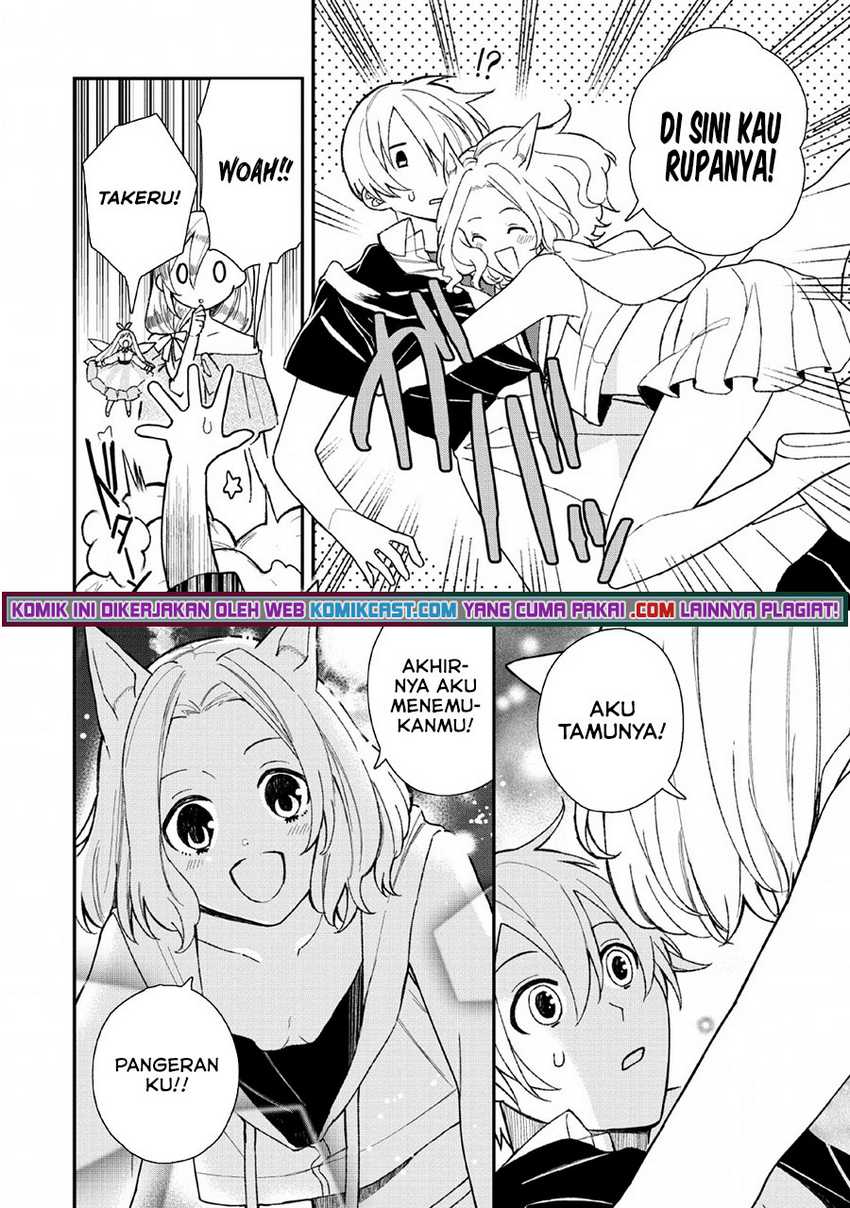 Murabito Tensei: Saikyou no Slow Life Chapter 32 - halaman 10