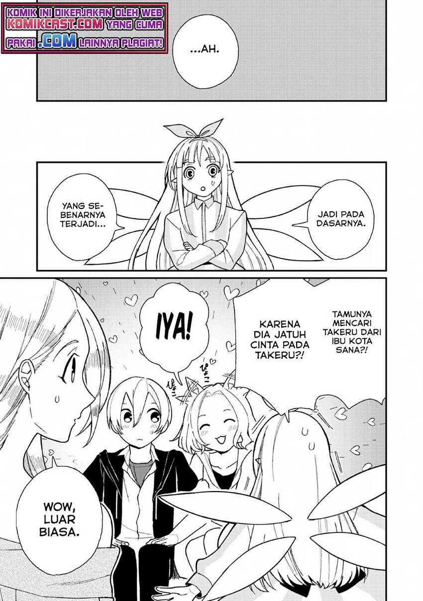 Murabito Tensei: Saikyou no Slow Life Chapter 32 - halaman 11