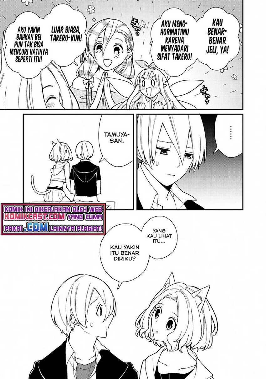 Murabito Tensei: Saikyou no Slow Life Chapter 32 - halaman 13