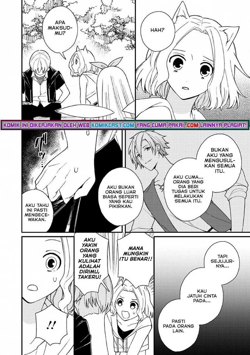 Murabito Tensei: Saikyou no Slow Life Chapter 32 - halaman 14