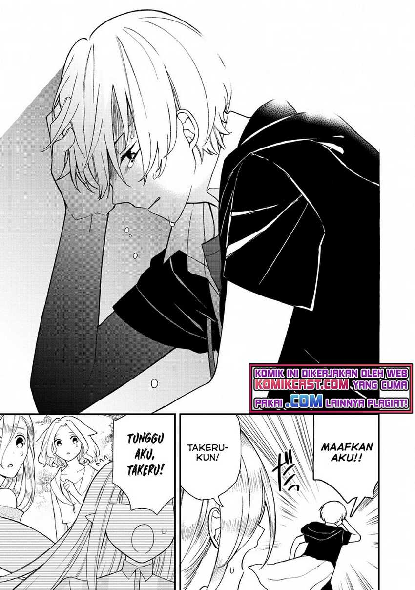 Murabito Tensei: Saikyou no Slow Life Chapter 32 - halaman 15