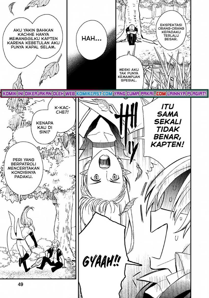 Murabito Tensei: Saikyou no Slow Life Chapter 32 - halaman 17