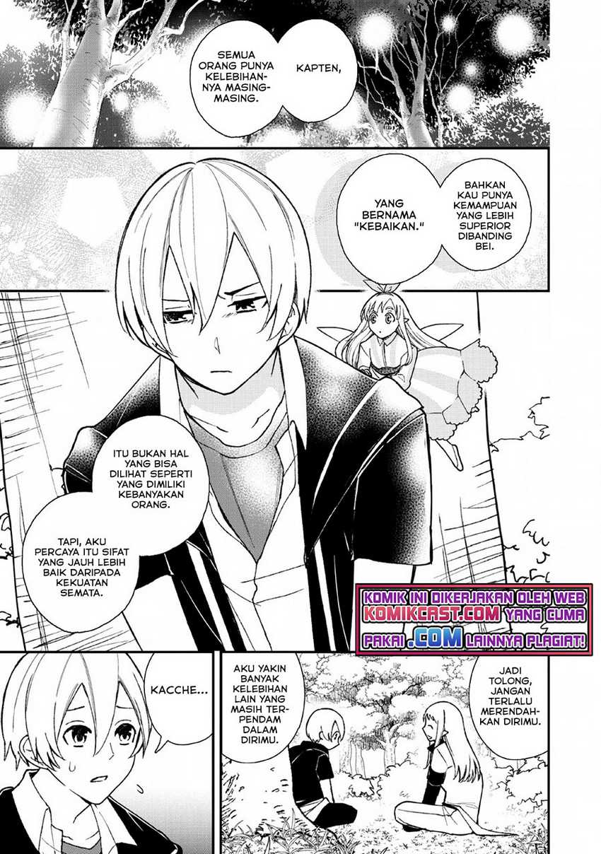 Murabito Tensei: Saikyou no Slow Life Chapter 32 - halaman 19