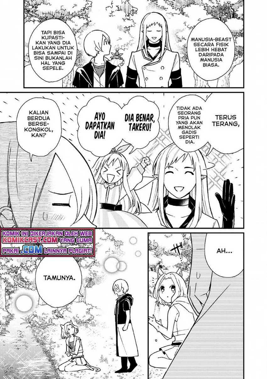 Murabito Tensei: Saikyou no Slow Life Chapter 32 - halaman 23