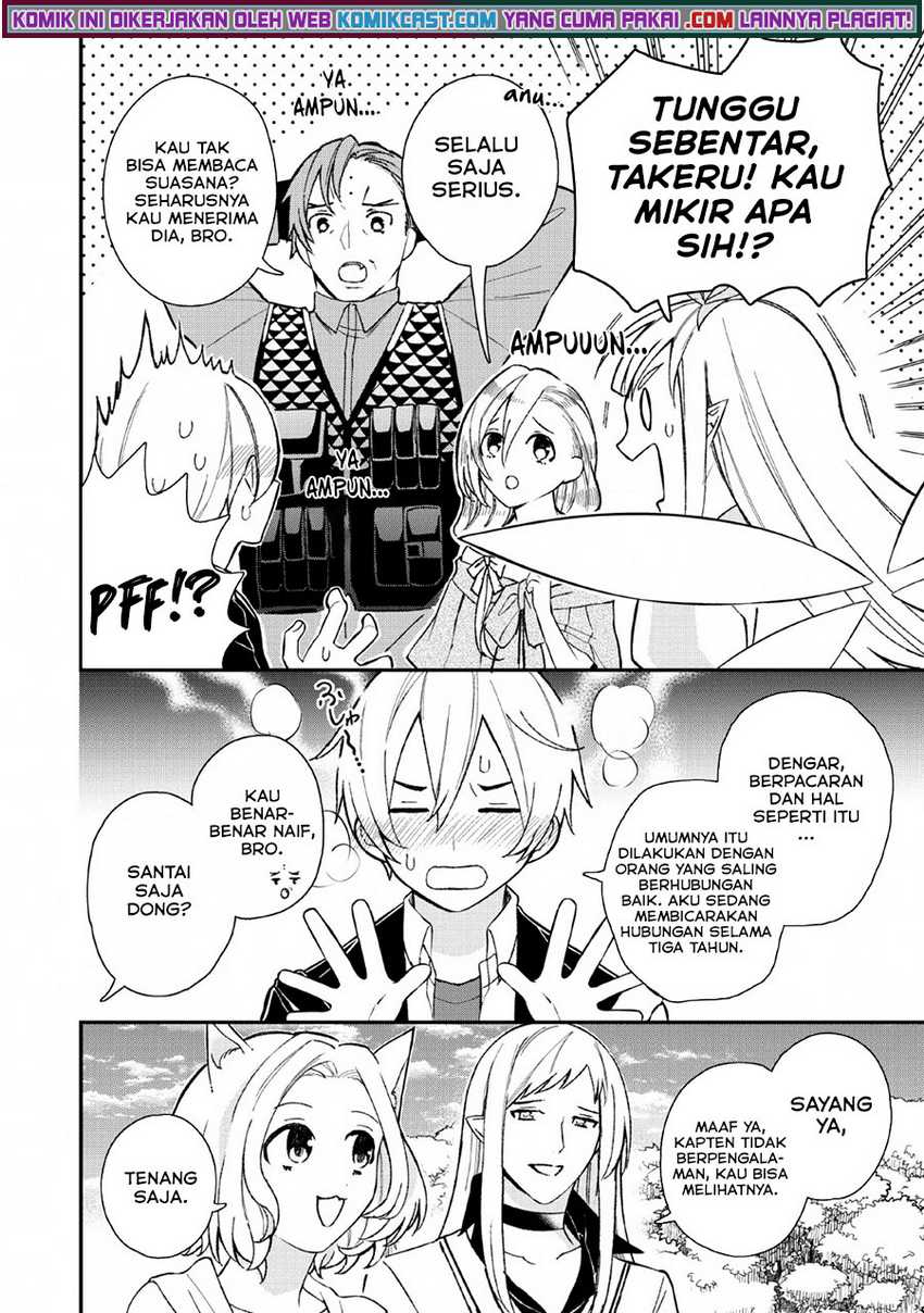 Murabito Tensei: Saikyou no Slow Life Chapter 32 - halaman 26