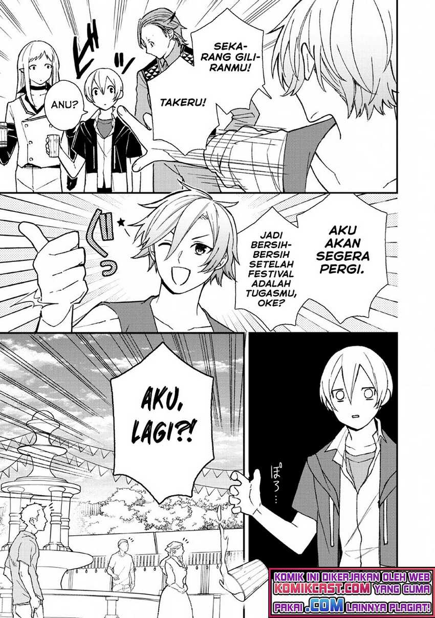 Murabito Tensei: Saikyou no Slow Life Chapter 32 - halaman 5