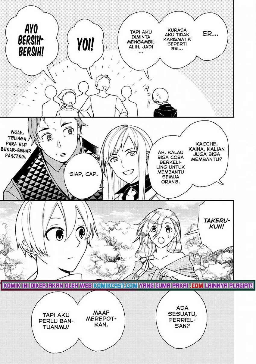 Murabito Tensei: Saikyou no Slow Life Chapter 32 - halaman 7