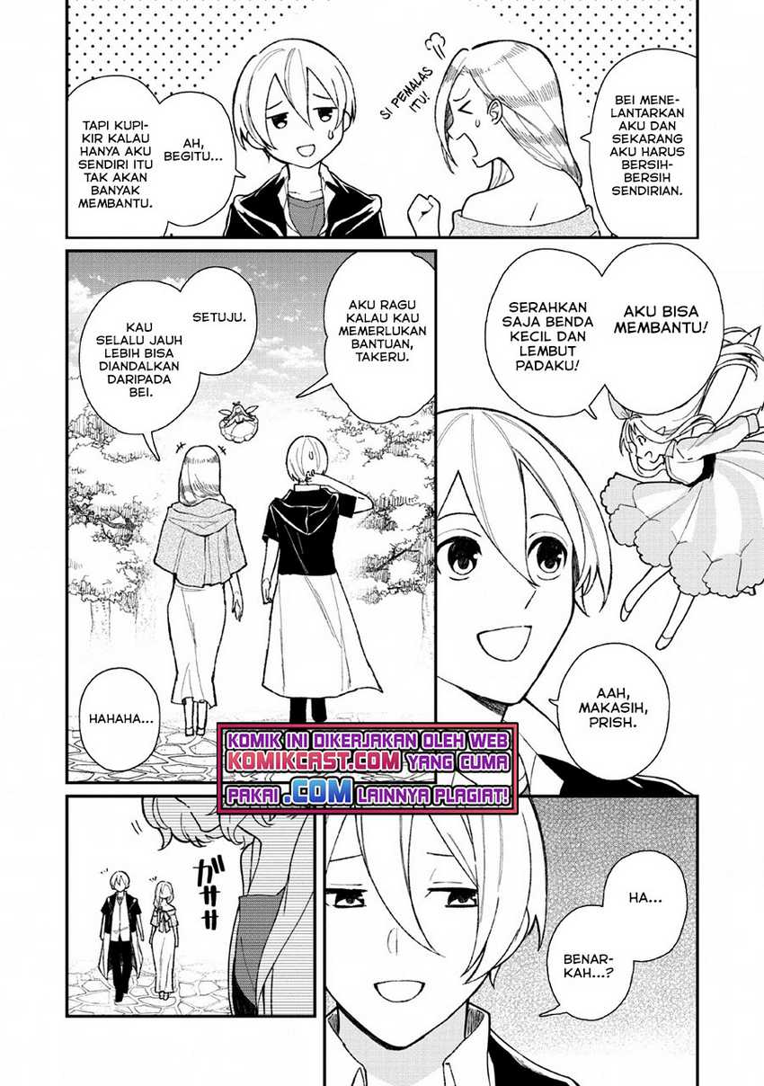 Murabito Tensei: Saikyou no Slow Life Chapter 32 - halaman 8