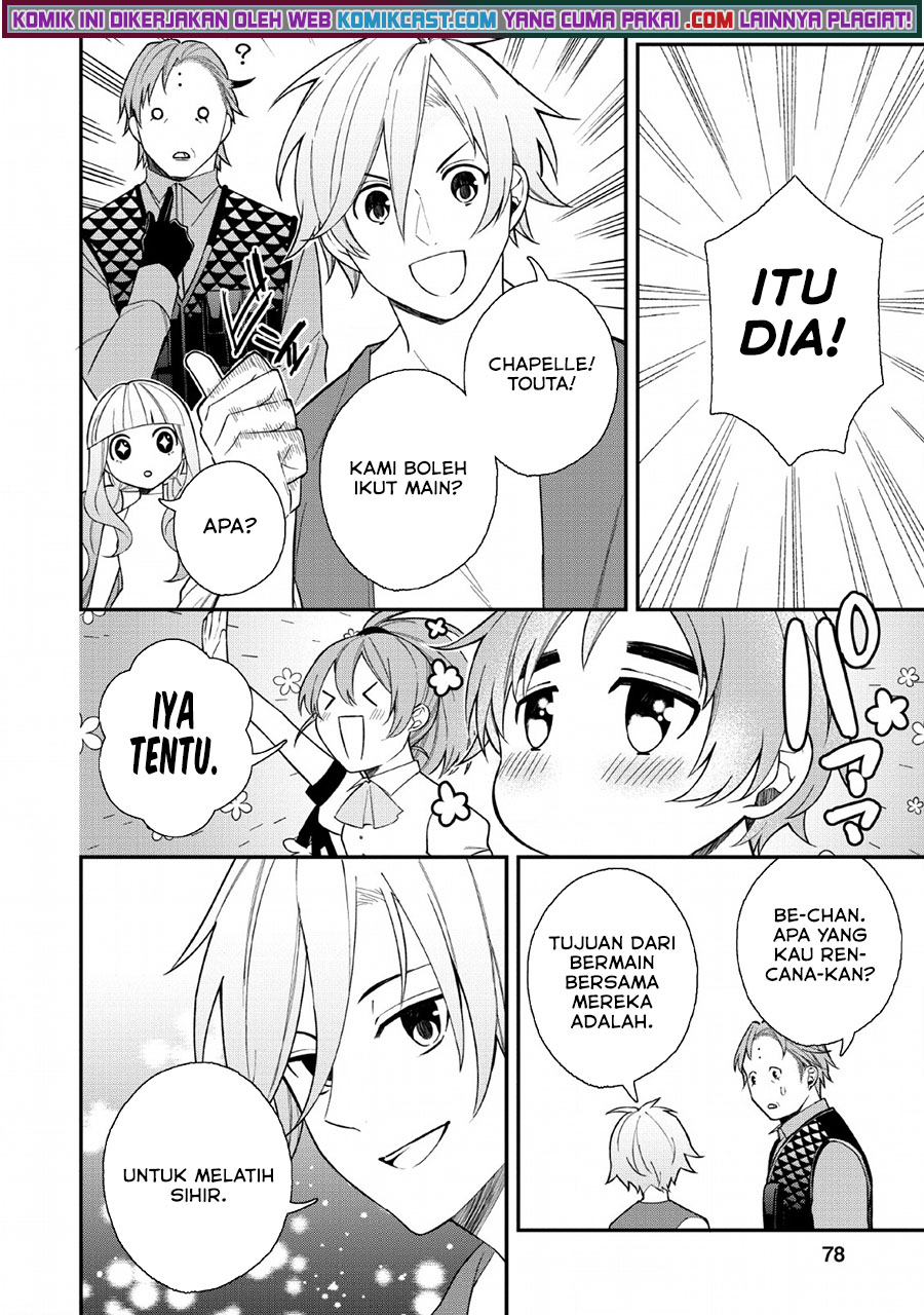 Murabito Tensei: Saikyou no Slow Life Chapter 33 - halaman 3