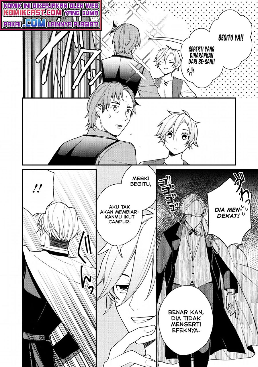 Murabito Tensei: Saikyou no Slow Life Chapter 33 - halaman 5