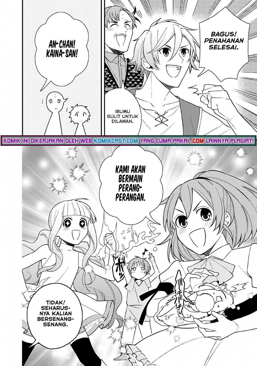 Murabito Tensei: Saikyou no Slow Life Chapter 33 - halaman 7